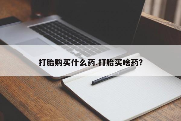 第218页